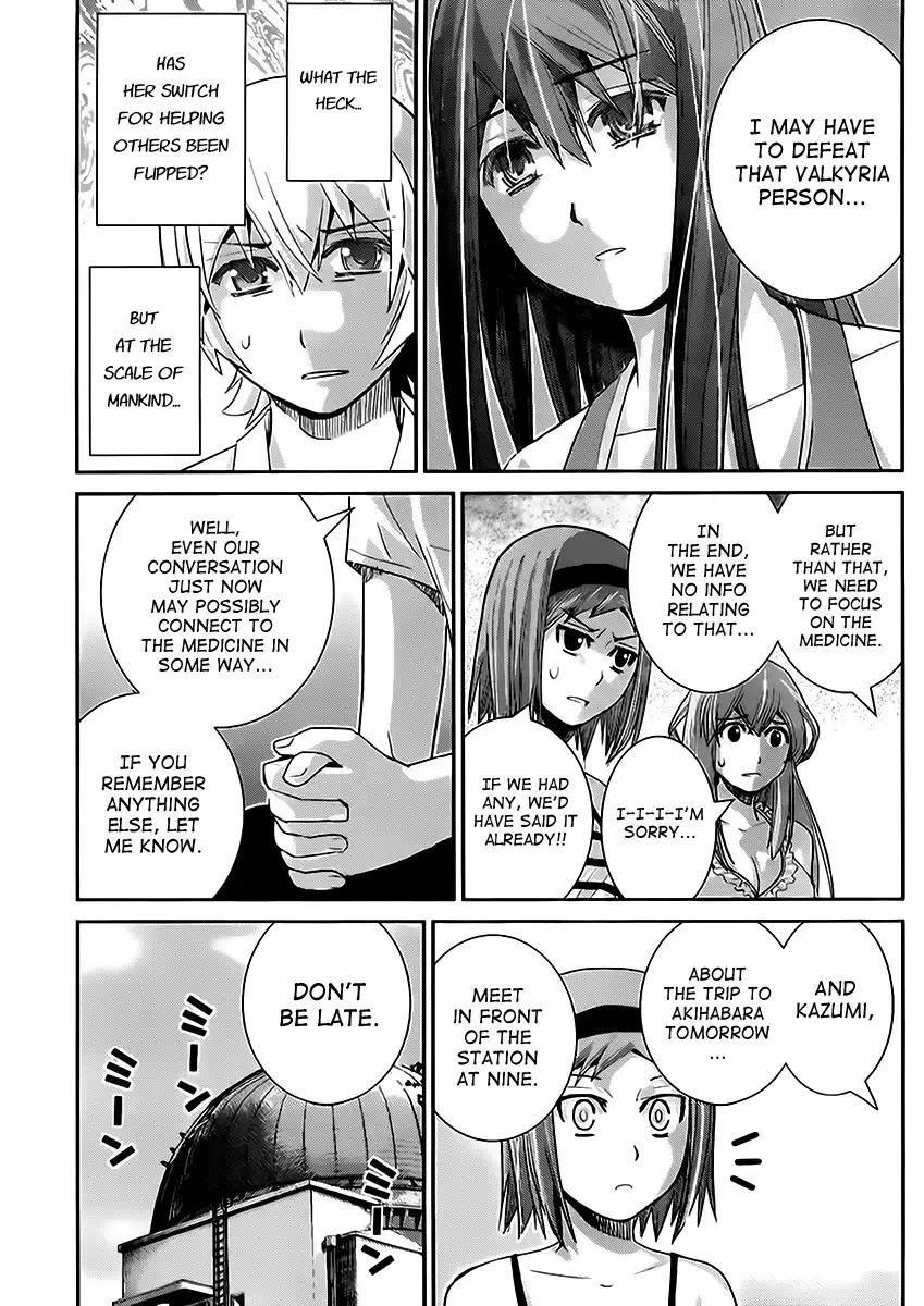 Gokukoku no Brynhildr Chapter 25 8